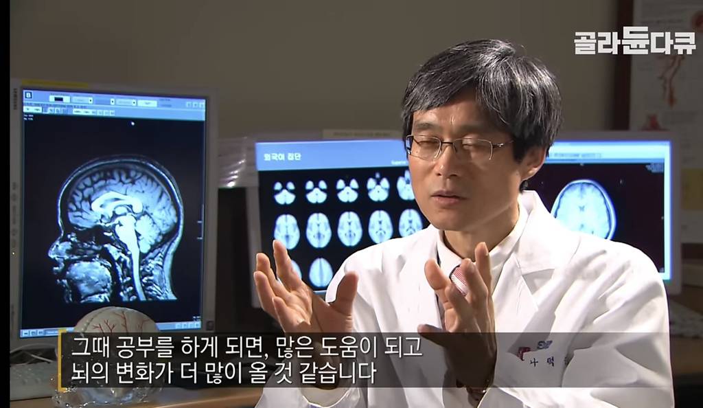 매일 30분 이상 운동과 공부를 한 결과 .twt | 인스티즈