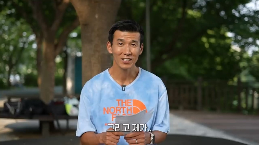 션 저사람은 연예인 활동도 많이 안하는데 어떻게 기부를 저렇게 많이 함? 에 대한 본인 답변.JPG | 인스티즈