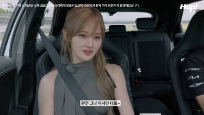 현실판 천송이 같다는 반응 많은 여돌 멤버 | 인스티즈