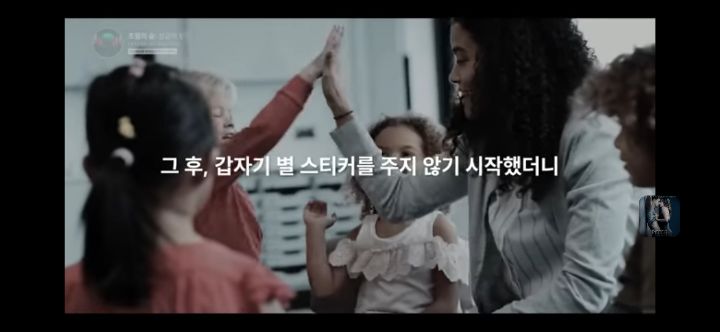 뇌과학으로 증명하는 자아도취 뇌짱공부법(feat. 도파민) | 인스티즈