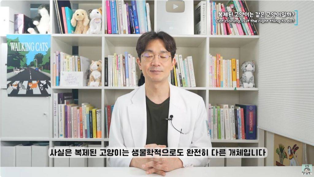 반려동물 복제가 윤리 버린 상술인 이유 | 인스티즈