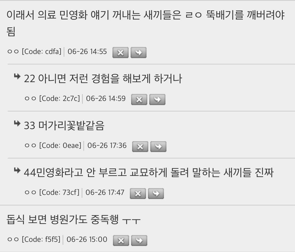 드라마 보는데 미국 저소득층 캐릭터가 마약중독자가 되는 과정이 | 인스티즈