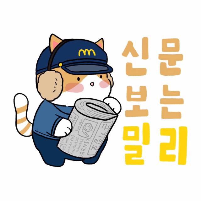 아기바다사자가 자외선을 차단하는 방법 | 인스티즈