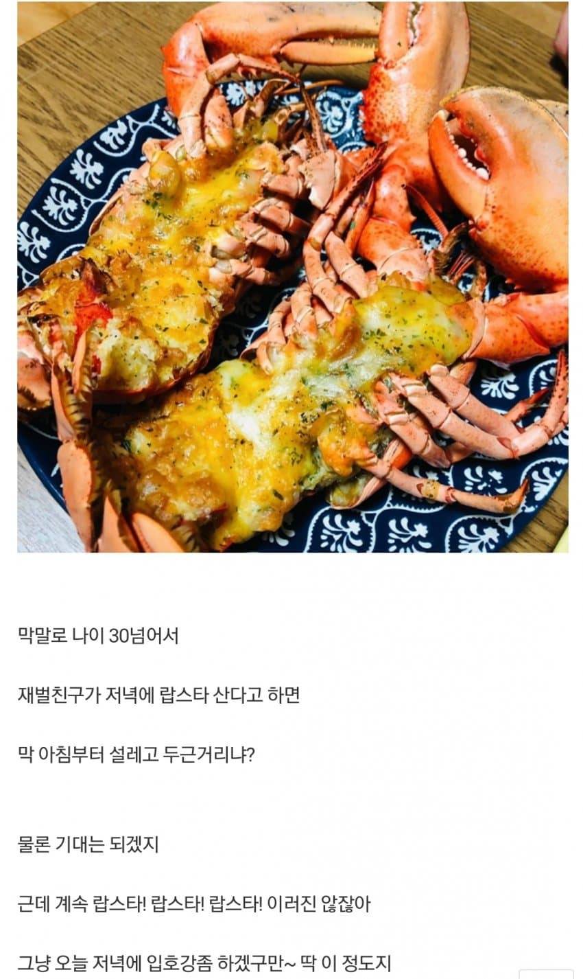 어린시절 끔찍한일을 겪으면 안되는 이유 | 인스티즈