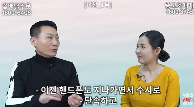 북한에서 오빠 호칭 금지하는 이유 | 인스티즈