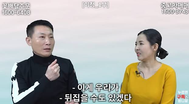 북한에서 오빠 호칭 금지하는 이유 | 인스티즈