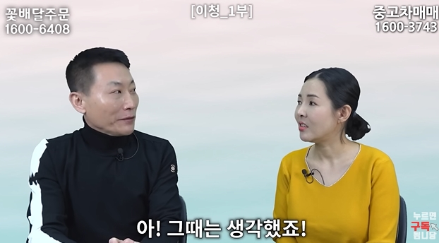 북한에서 오빠 호칭 금지하는 이유 | 인스티즈