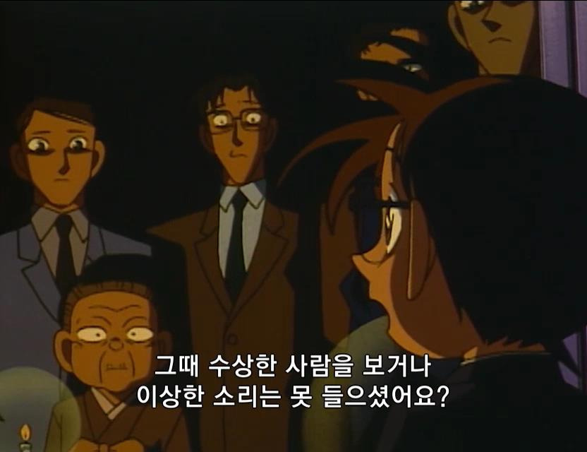 [명탐정코난] 부잣집 외동딸 살인 사건 (후편) | 인스티즈