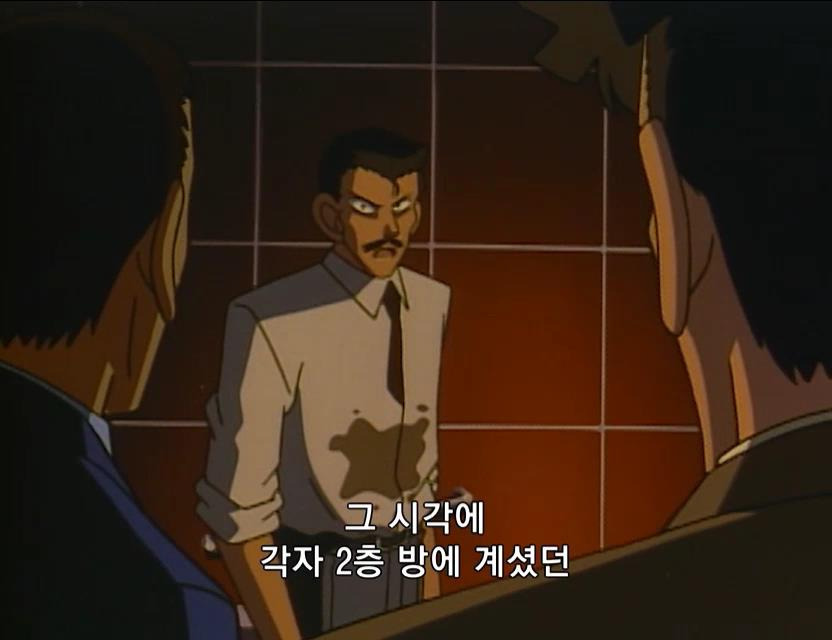 [명탐정코난] 부잣집 외동딸 살인 사건 (후편) | 인스티즈