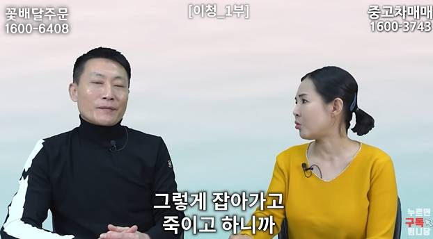 북한에서 오빠 호칭 금지하는 이유 | 인스티즈