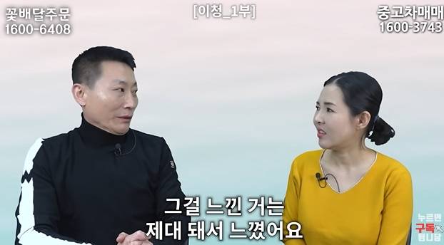 북한에서 오빠 호칭 금지하는 이유 | 인스티즈