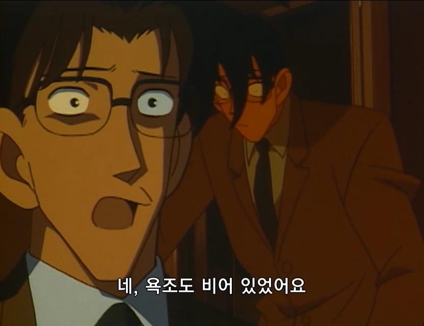 [명탐정코난] 부잣집 외동딸 살인 사건 (후편) | 인스티즈