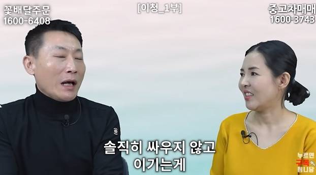 북한에서 오빠 호칭 금지하는 이유 | 인스티즈