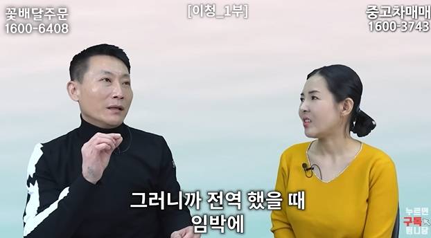 북한에서 오빠 호칭 금지하는 이유 | 인스티즈