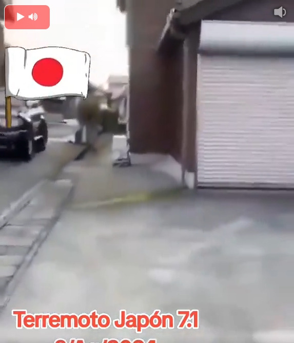 일본 진도7.1 실제 지진영상 | 인스티즈