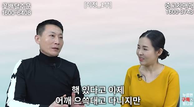 북한에서 오빠 호칭 금지하는 이유 | 인스티즈