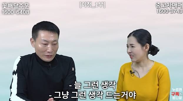 북한에서 오빠 호칭 금지하는 이유 | 인스티즈