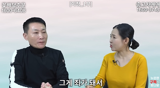 북한에서 오빠 호칭 금지하는 이유 | 인스티즈
