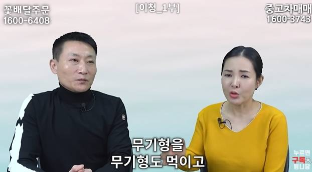 북한에서 오빠 호칭 금지하는 이유 | 인스티즈