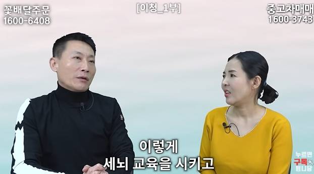 북한에서 오빠 호칭 금지하는 이유 | 인스티즈