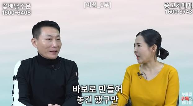 북한에서 오빠 호칭 금지하는 이유 | 인스티즈