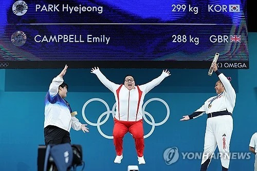 유쾌한 여자 역도 시상식 | 인스티즈
