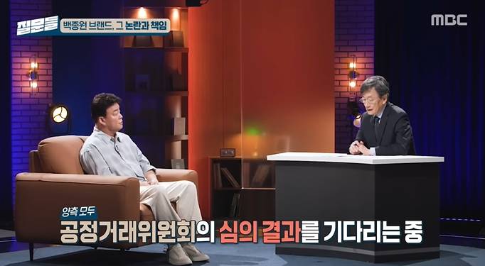 스스로 자영업이라고 생각 안하는 가맹점주들 | 인스티즈