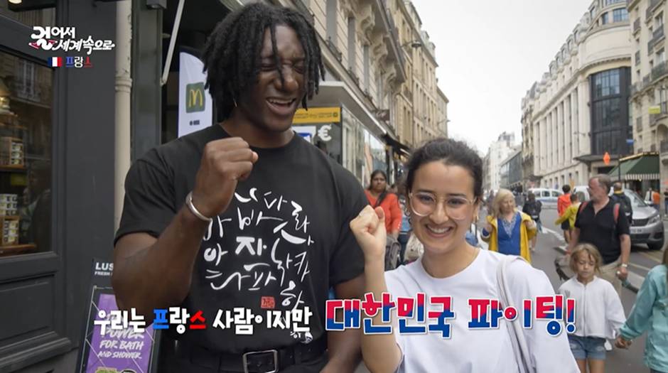 점점 찾아오는 사람들 엄청 많아진다는 외국의 한국 문화 체험관들 | 인스티즈