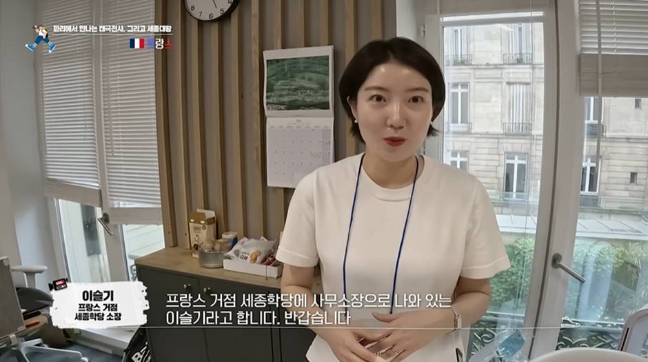 점점 찾아오는 사람들 엄청 많아진다는 외국의 한국 문화 체험관들 | 인스티즈