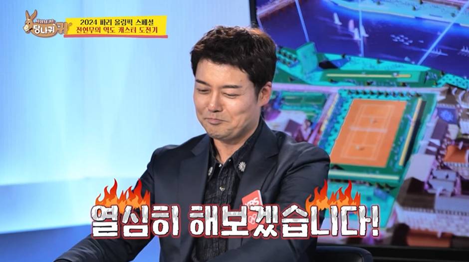 비인기 종목인 역도를 유일하게 중계한 KBS의 속사정…jpg | 인스티즈