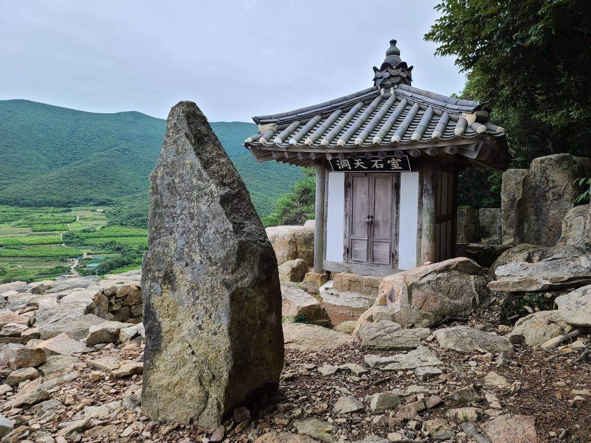 한국인들도 잘 모를 것 같은 우리나라 전통 정원들.jpg | 인스티즈