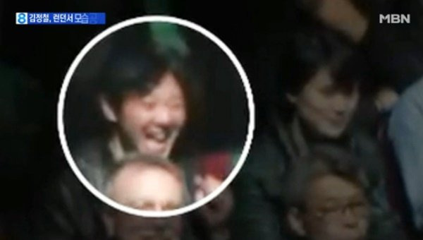 돈많은 덕후 끝판왕이라는 김정은 형 | 인스티즈