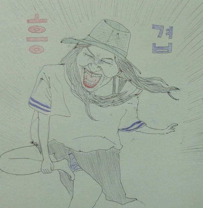 팬인 척 보내온 안티들의 선물 | 인스티즈