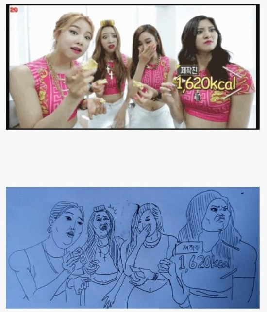팬인 척 보내온 안티들의 선물 | 인스티즈