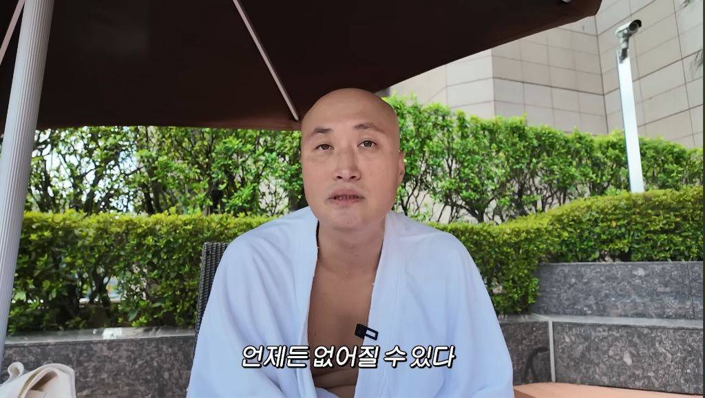 뉴진스님이 말하는 무소유 | 인스티즈