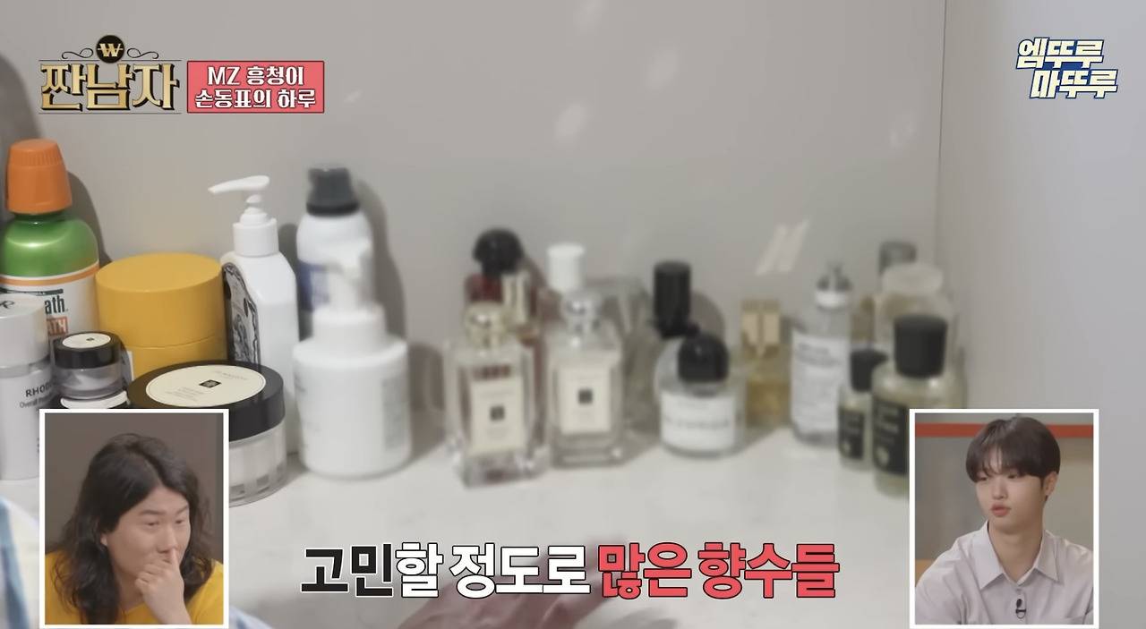 물티슈3개쓰는 출연자 꼽주는 참신한 관찰예능 | 인스티즈