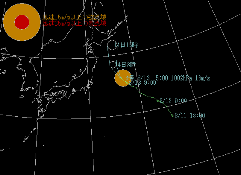 막 5호 태풍 지나간 일본에 새로운 8호 태풍까지 발생 (일주일 새 총 4개의 태풍) | 인스티즈