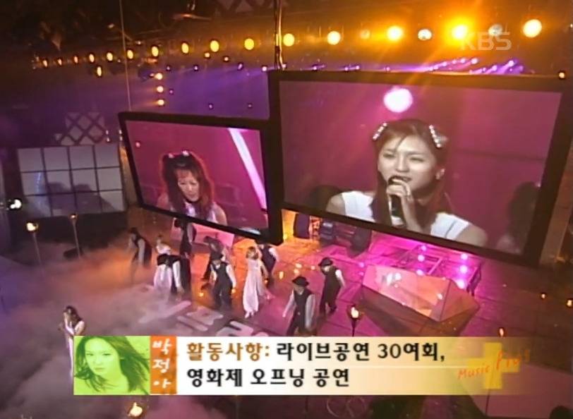 라떼는 음악방송이 가수들의 나무위키가 되.jpg | 인스티즈
