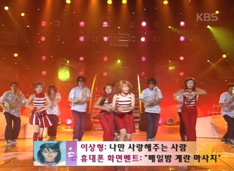 라떼는 음악방송이 가수들의 나무위키가 되.jpg | 인스티즈