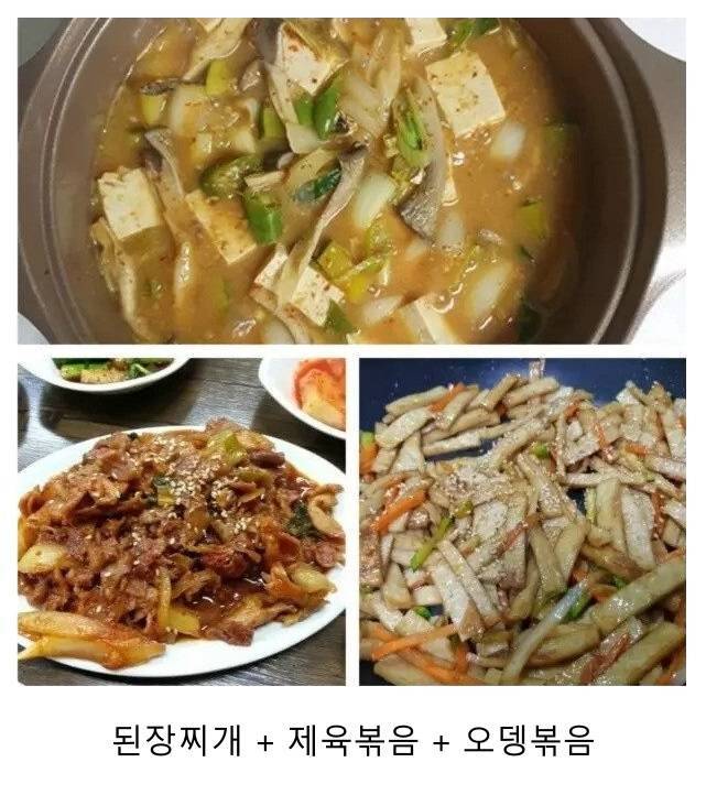아침메뉴로 한가지 고르기 | 인스티즈
