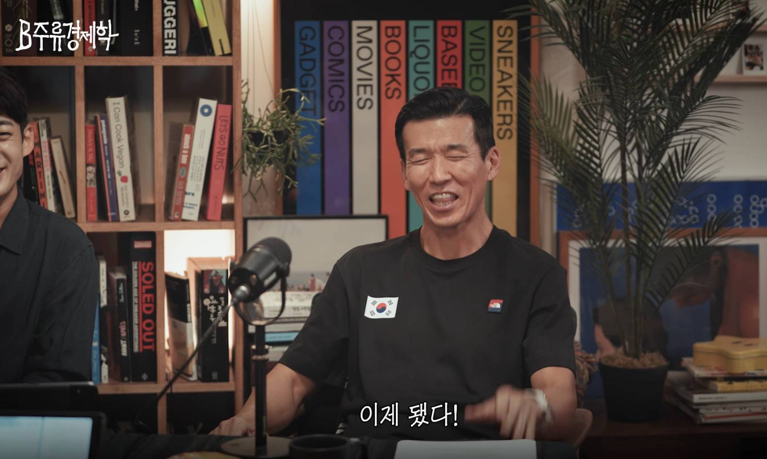 션이 이제 그만해도 된다는 얘기에도 81.5 마라톤을 계속 하는 이유.jpg | 인스티즈