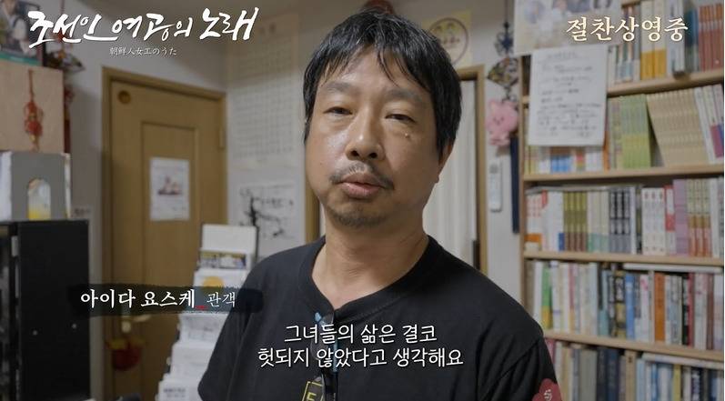 오늘 같은 날 봐줘야하는 다큐영화 | 인스티즈