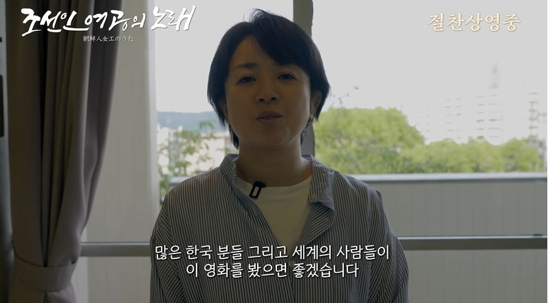 오늘 같은 날 봐줘야하는 다큐영화 | 인스티즈