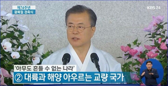 대한민국이 진짜 선진국처럼 느껴지던 시절 | 인스티즈