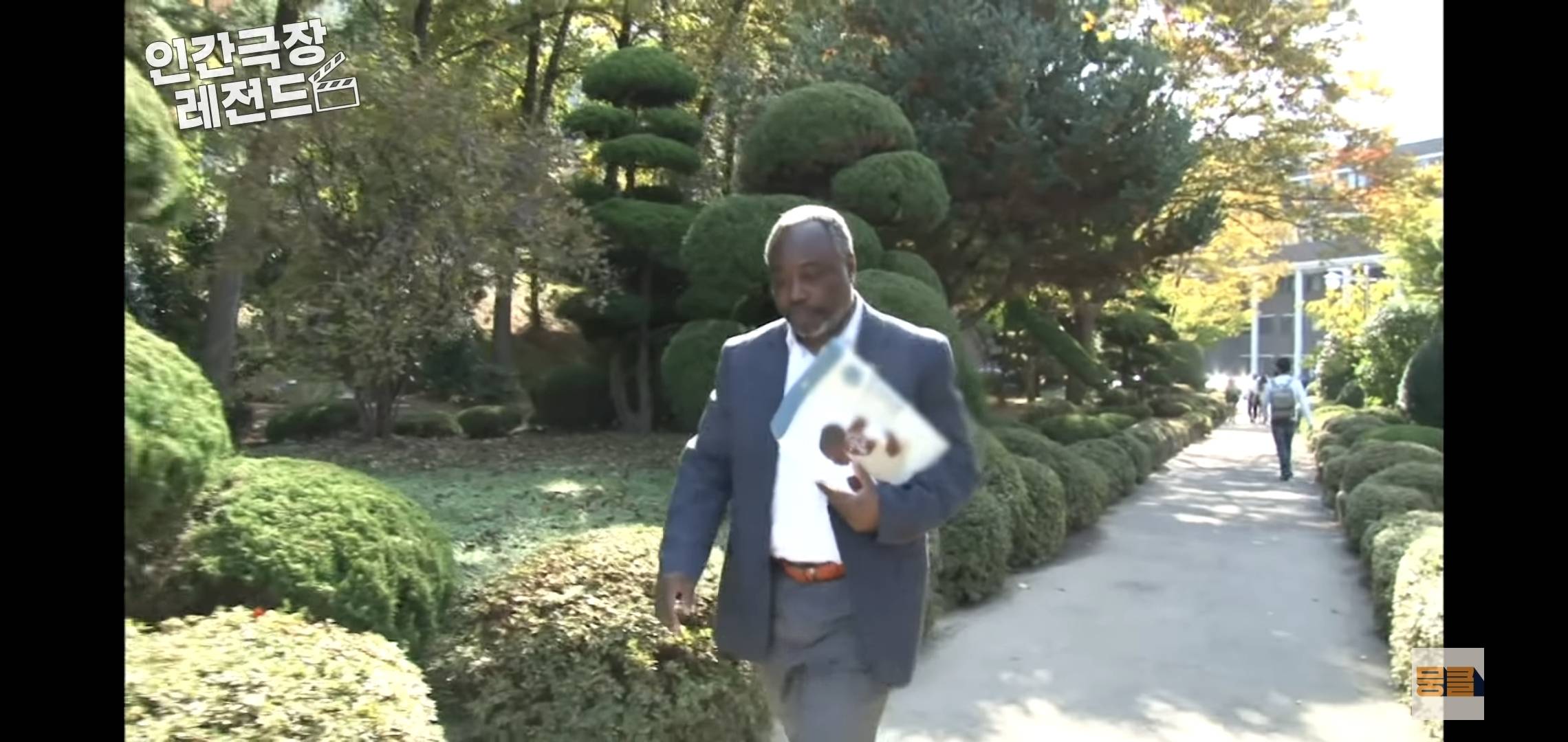 인간극장에 보증금 사기 당하는 모습 그대로 나왔던 콩고 조나단 가족.jpg | 인스티즈