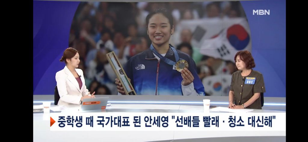 세계랭킹 1위의 국가대표 악습 호소문 | 인스티즈