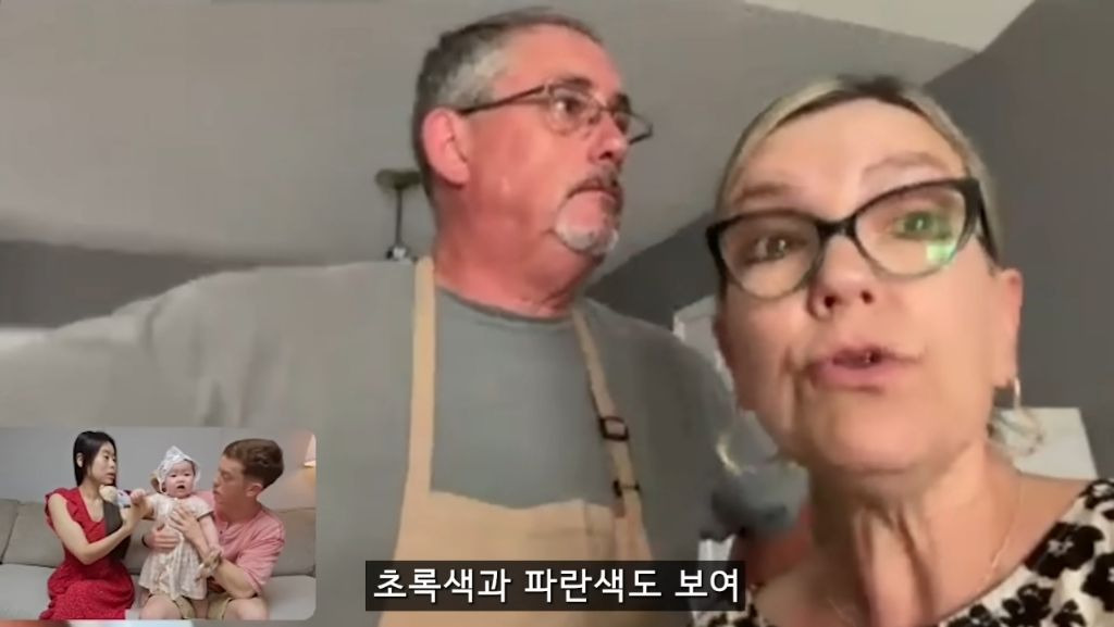 엄마 한국인, 아빠 백인인데 아이 눈은 오션블루 | 인스티즈