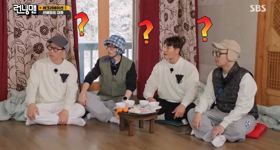 김종국 하루일과 듣고 울어버린 전소민ㅋㅋㅋㅋㅋㅋㅋ.jpg | 인스티즈