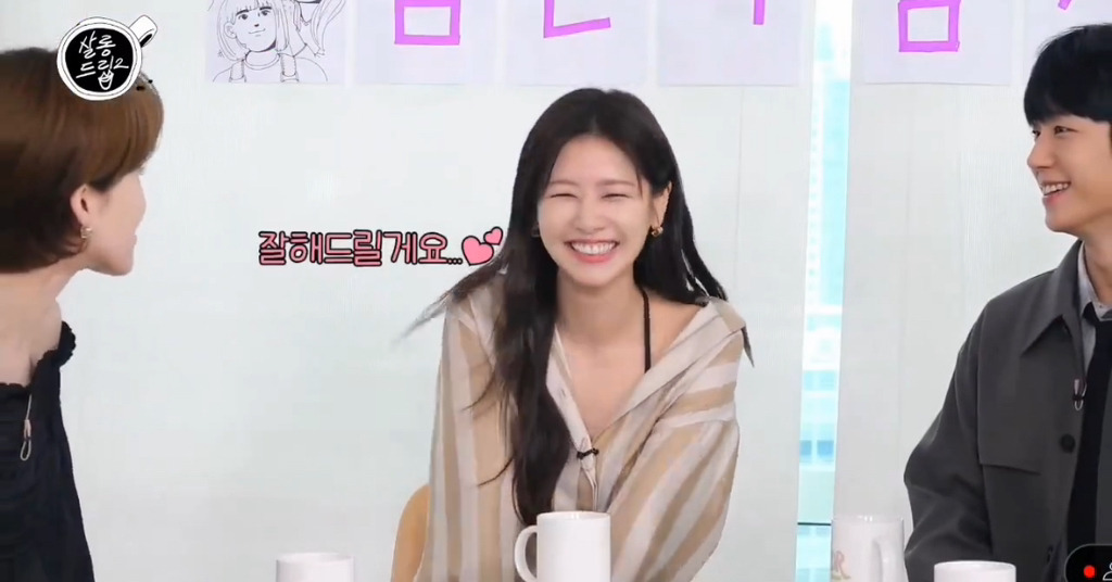 [살롱드립2] 정소민 장도연 찐팬이라서 눈도 못 마주치고 얼굴 빨개짐.x | 인스티즈