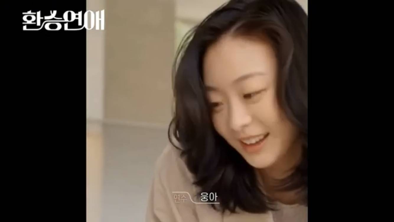 드덕들 도파민 레전드로 만들 드라마판 환승연애 | 인스티즈